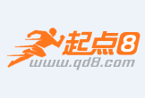 海丰最新联系高价回收药品电话方法分析(最方便真实的海丰怎么找药材收购商联系方式方法)